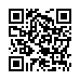 QR k�d Pedik�rsk� �idle s op�rkou Weelko Ergo - �ed� - II. jakost - protr�en� l�tka a praskl� kryt p�stu