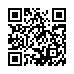 QR k�d Pap�rky na mel�r Sibel High-Light 10 x 25 cm - 1000ks + podlo�ka zdarma - rozbalen�