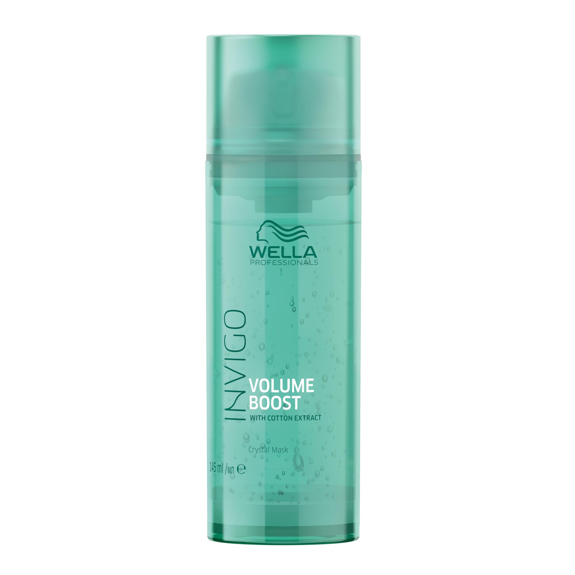 Čirá maska pro objem vlasů Wella Invigo Volume Boost - 145 ml (81650175) + dárek zdarma