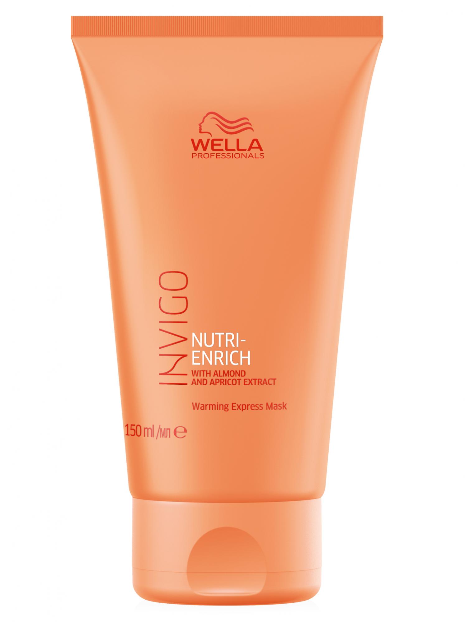 Samozahřívací maska pro suché vlasy Wella Invigo Nutri-Enrich Warming Express Mask - 150 ml (81650126) + dárek zdarma