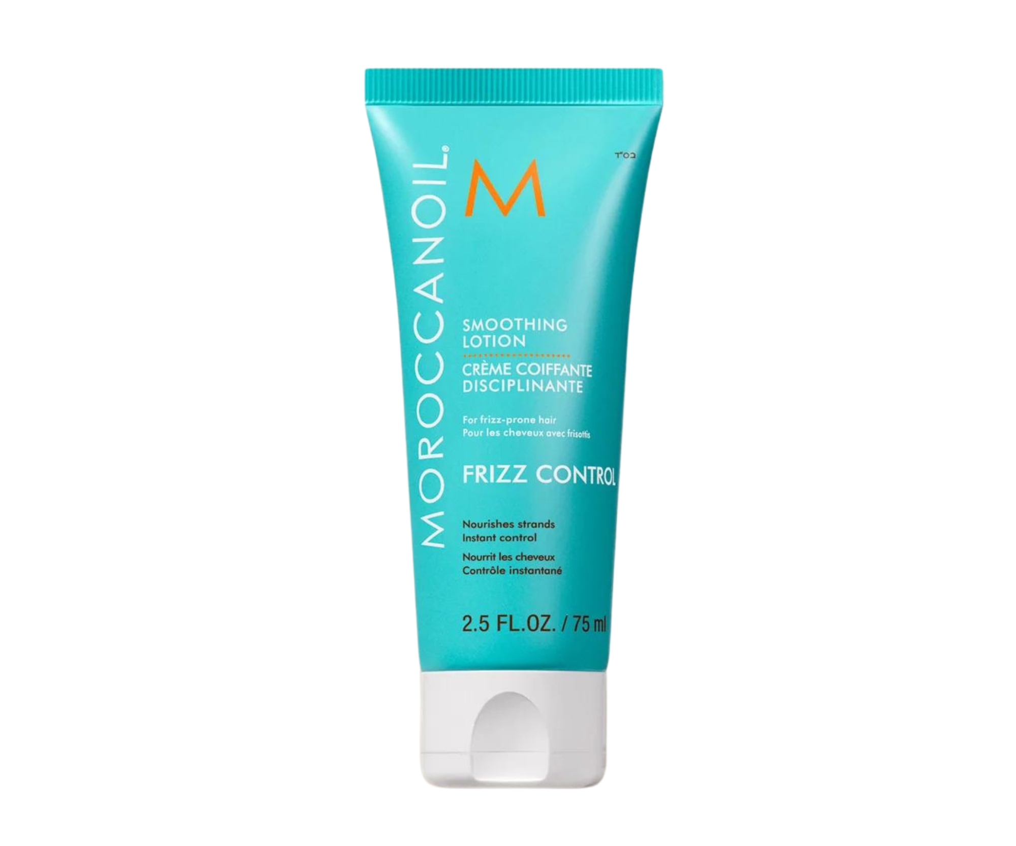Všestranné vyhlazující mléko Moroccanoil Smoothing Lotion - 75 ml (SML75) + dárek zdarma