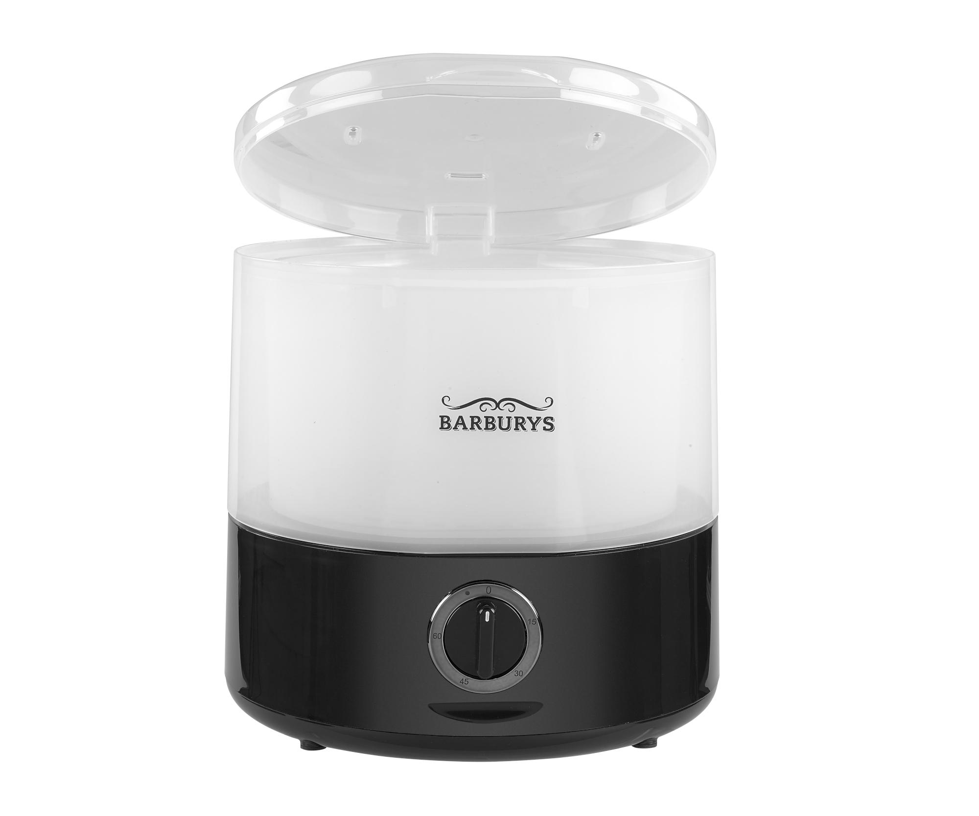 Nahřívač ručníků Sibel Barburys Arthur - objem 250 ml (6013015) + dárek zdarma