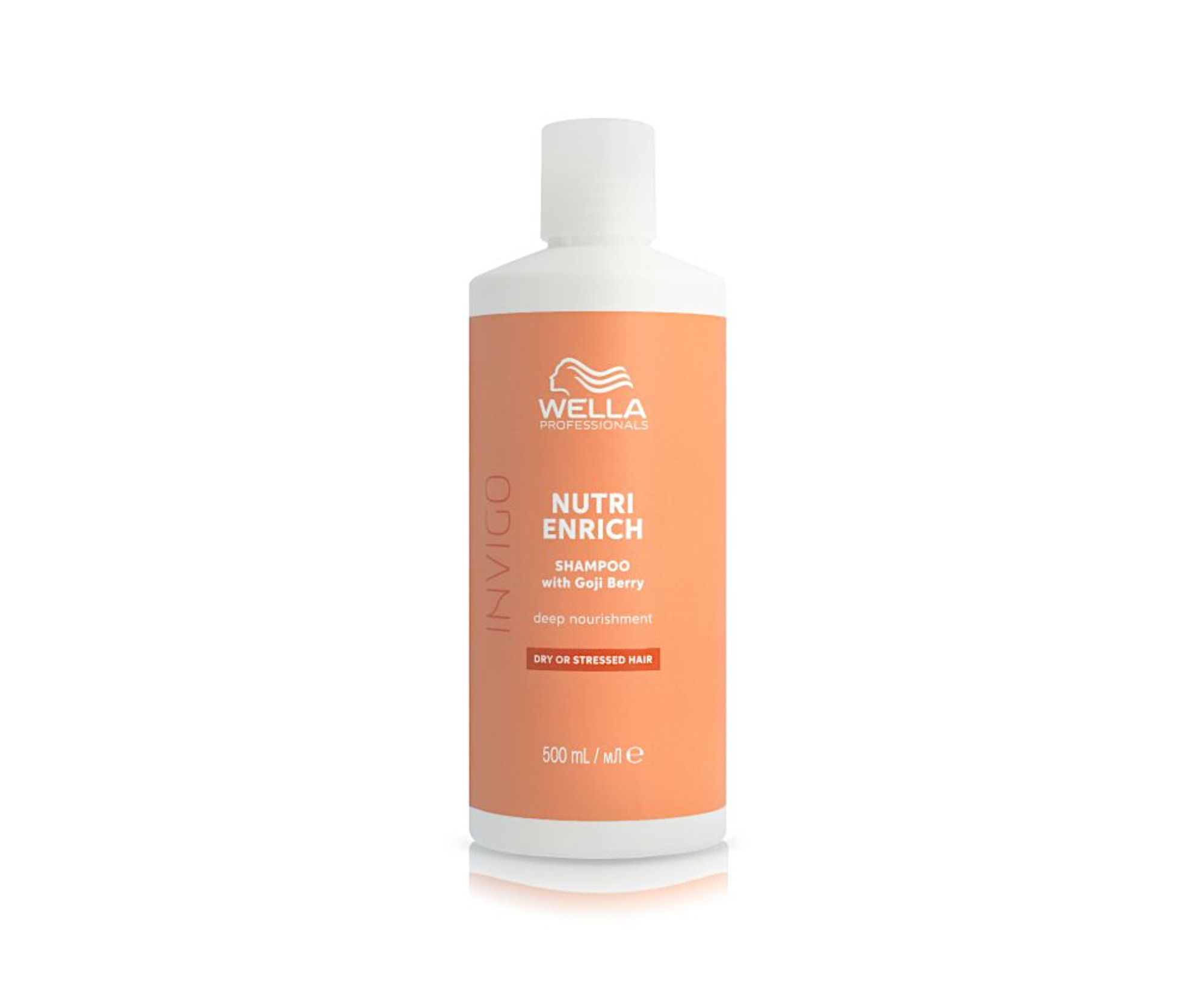 Šampon pro suché a poškozené vlasy Wella Professionals Invigo Nutri Enrich - 500 ml (99350170035) + dárek zdarma
