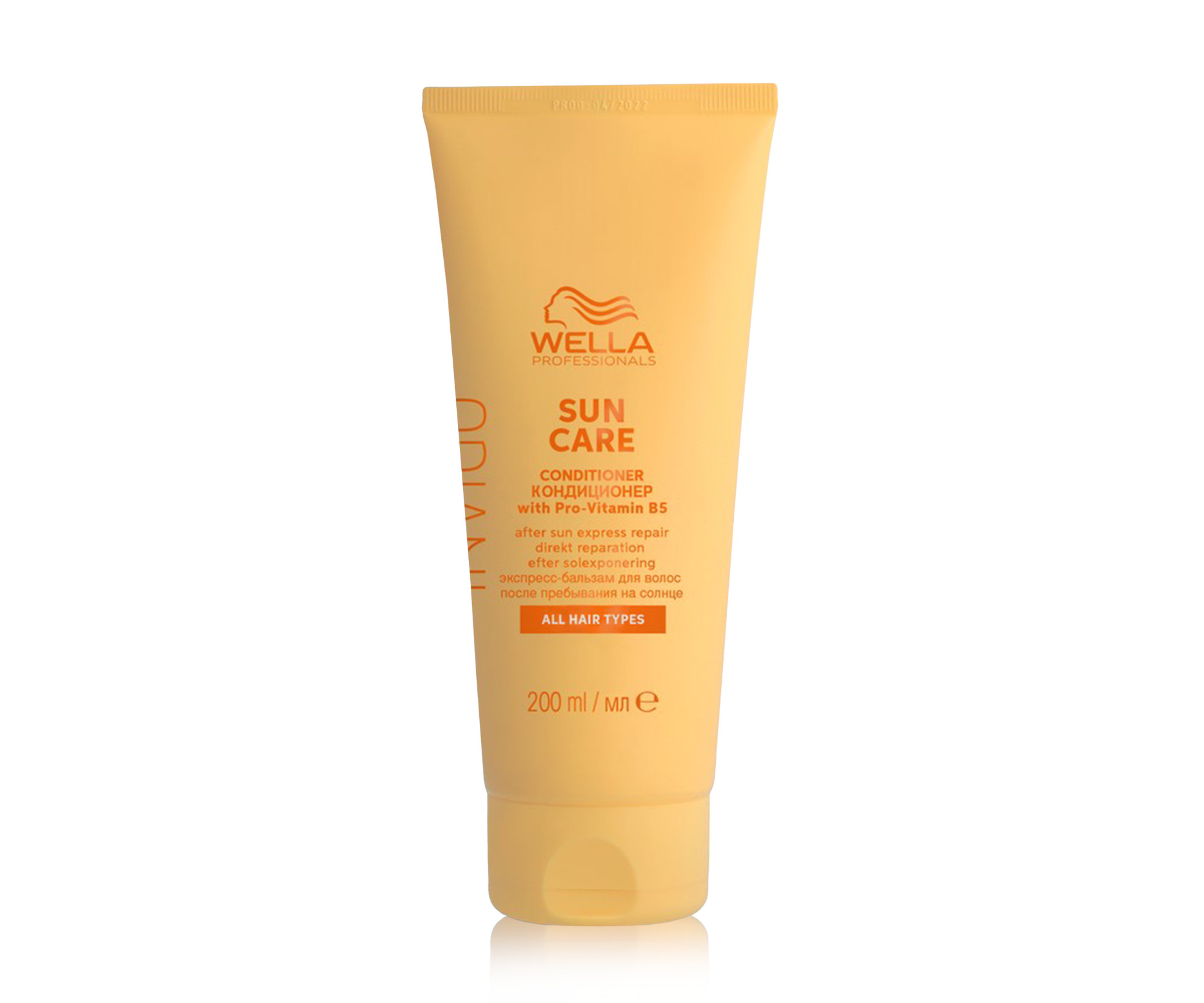 Kondicionér pro vlasy namáhané sluncem Wella Professionals Invigo Sun Care Conditioner - 200 ml (99350169980) + dárek zdarma