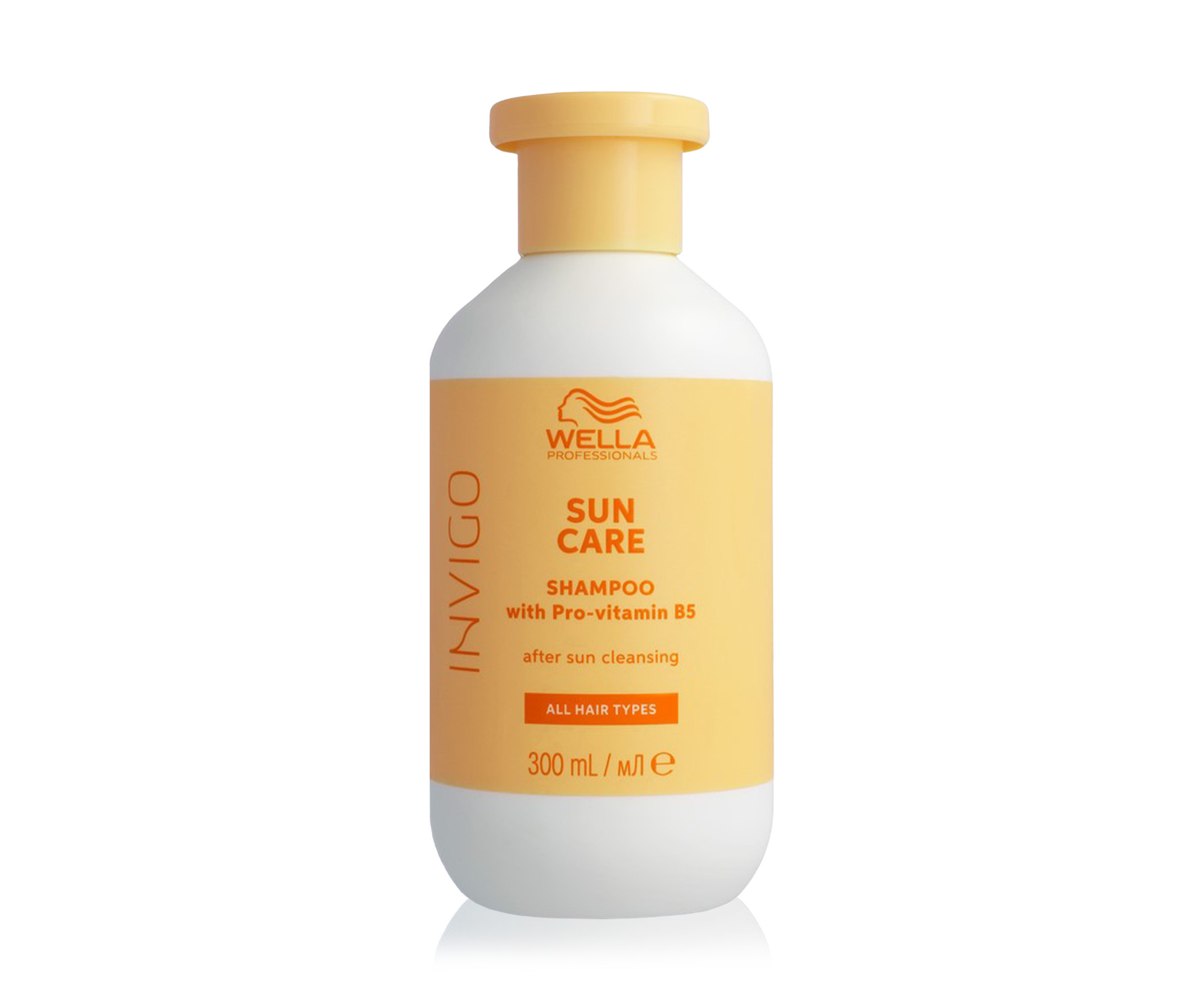 Čisticí šampon pro vlasy namáhané sluncem Wella Professionals Invigo Sun Care Shampoo - 300 ml (99350169977) + dárek zdarma