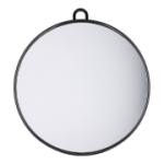 Profesionln kadenick zrcadla