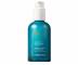�ada pro hydrataci vlas� Moroccanoil Hydration - bezoplachov� maska - 120 ml