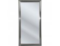 Kadeřnické zrcadlo Kare Frame Silver - stříbrné, 180 x 90 cm - II.jakost, vada na zrcadle