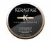 Revitaliza�n� hydrata�n� �ada pro st�rnouc� vlasy K�rastase Chronologiste - vy�ivuj�c� maska - 75 ml