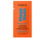 Uhlazuj�c� maska pro nepoddajn� vlasy Matrix Mega Sleek Smoothie Supreme Smoothing Mask - 10 ml (bonus)