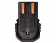 N�hradn� baterie pro strojek na srst Heiniger Opal