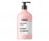 Řada pro zářivou barvu vlasů L’Oréal Professionnel Serie Expert Vitamino Color - péče - 750 ml