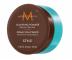 �ada stylingov�ch produkt� Moroccanoil Style - pom�da na vlasy - 75 ml