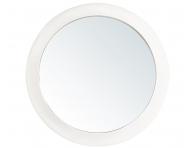 Kosmetick� zrc�tko kulat� Sibel - 5x zv�t�ovac�, zrcadlov� plocha 14 cm