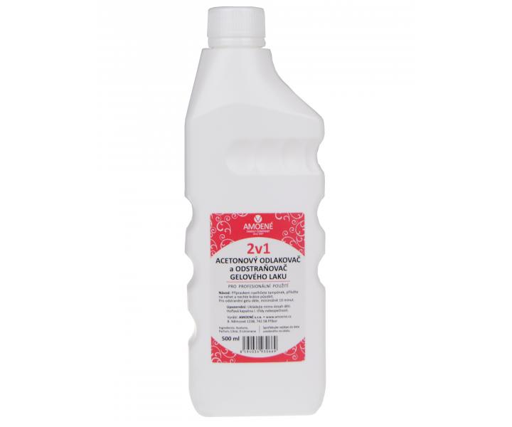 Acetonový odlakovač a odstraňovač gelového laku 2 v 1, Amoené 500 ml - expirace