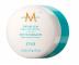 �ada stylingov�ch produkt� Moroccanoil Style - texturiza�n� hl�na - 75 ml