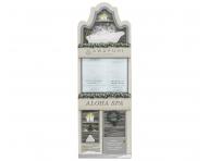 ada pro regeneraci pokozench vlas Paul Mitchell Awapuhi Wild Ginger