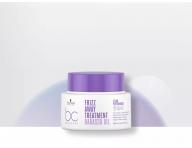 Kúra pro nepoddajné a krepaté vlasy Schwarzkopf Professional BC Bonacure Frizz Away