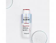 Regenerační šampon Loréal Paris Elseve Bond Repair Shampoo - 200 ml
