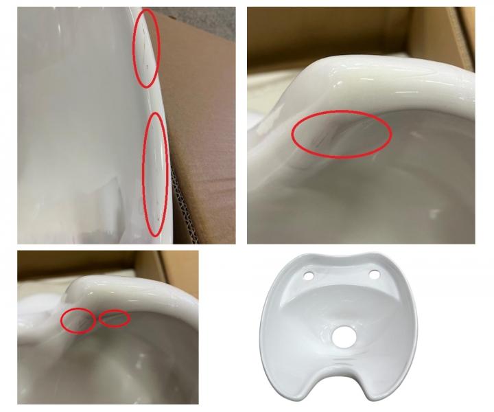 Umyvadlo pro mycí box Detail - keramické, bílé - II. jakost - oděrka glazury