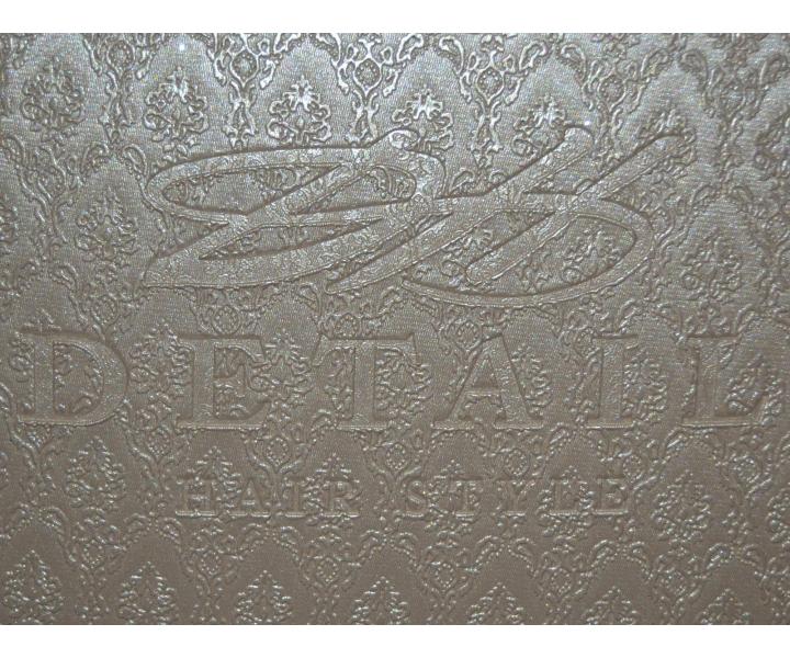 Kadeřnické křeslo Detail Bella - béžové (86) - II. jakost - promáčklá područka