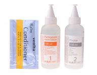 Trval ondulace pro permanentn vlny Venita Perfect Permanent Wave Lotion - 2 x 100 ml