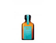 Hydratační dárková sada Moroccanoil Hydration + kosmetická taška zdarma
